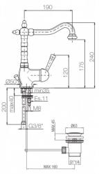 PB смесител за умивалник в носталгичен винтидж бронзов стил