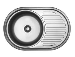 Ausmann кръгла мивка с цедка от неръждаема стомана, вкл. сифон 77x50 см 1208955523