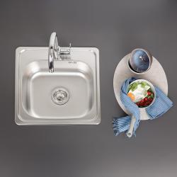 Ausmann Basic мивка от неръждаема стомана за монтаж над нивото на плота 48x48 см с отвор за смесител, включително сифон 1208957000