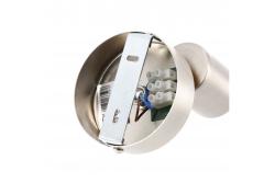 Decor Стенен монтаж ARALIA AC220-240V 50/60 Hz G9 max.20W IP20 единичен черен. 1208963811