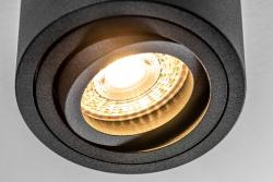 Decor Таванна лампа AVEIRO BIS алуминиева 80x90мм IP20 максимум 20W кръгла черна. 1208963838