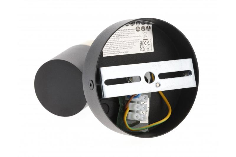 Decor Таванна лампа ORIO алуминиева 11.6x5.6x11.5 IP20 1*Gu10 макс. 50W кръгла черна 1208963969