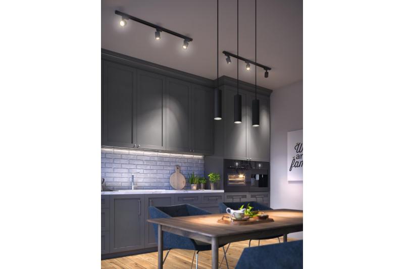 Decor TRESOS висяща лампа 3xGU10 алуминий IP20 макс. 3x20W 1208964028