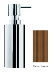 Waterevolution Deep диспенсър за сапун, свободностоящ, меден A225CPE