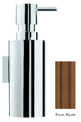 Waterevolution Deep  висящ диспенсър за сапун Copper A226CPE