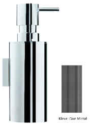 Waterevolution Deep висящ диспенсър за сапун Gun Metal A226GME