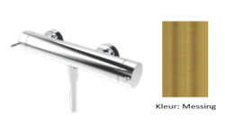 Waterevolution Flow душтермостат с душкомплект кръгъл месинг естествен T140TNRLE