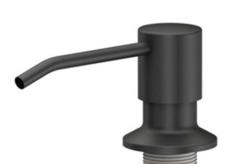 Quadri Manchester Вградена дозатор за сапун Черен, пълнене отгоре 1208967652