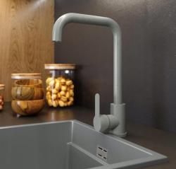 Гранителенд Стелар кухненски смесител в сиво с въртящ се излив 1208969530
