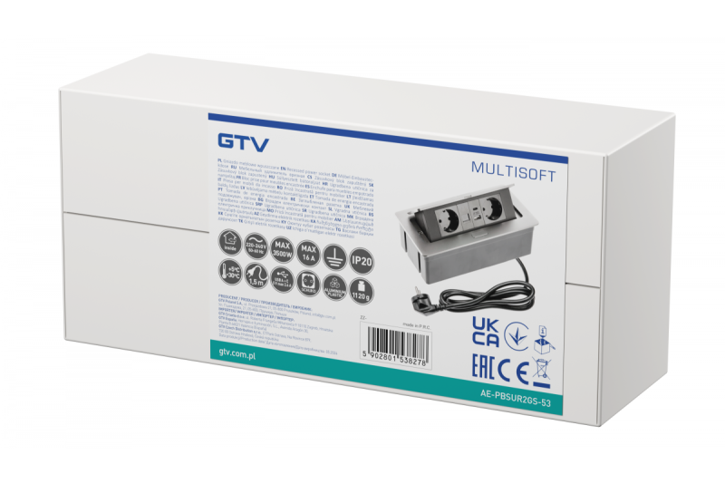 Мебелен контакт MULTISOFT, 2xSHUKO, USB A+C, RJ45, кабел 1.5 м, алуминий