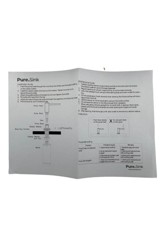 Pure.Sink Elite Steel Shine вграден диспенсър за сапун PVD мед отгоре презареждаем PS9010-62