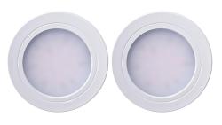 Indux Luma малка вградена кухня Multi Tone LED комплект 2 спота бял 1208972386